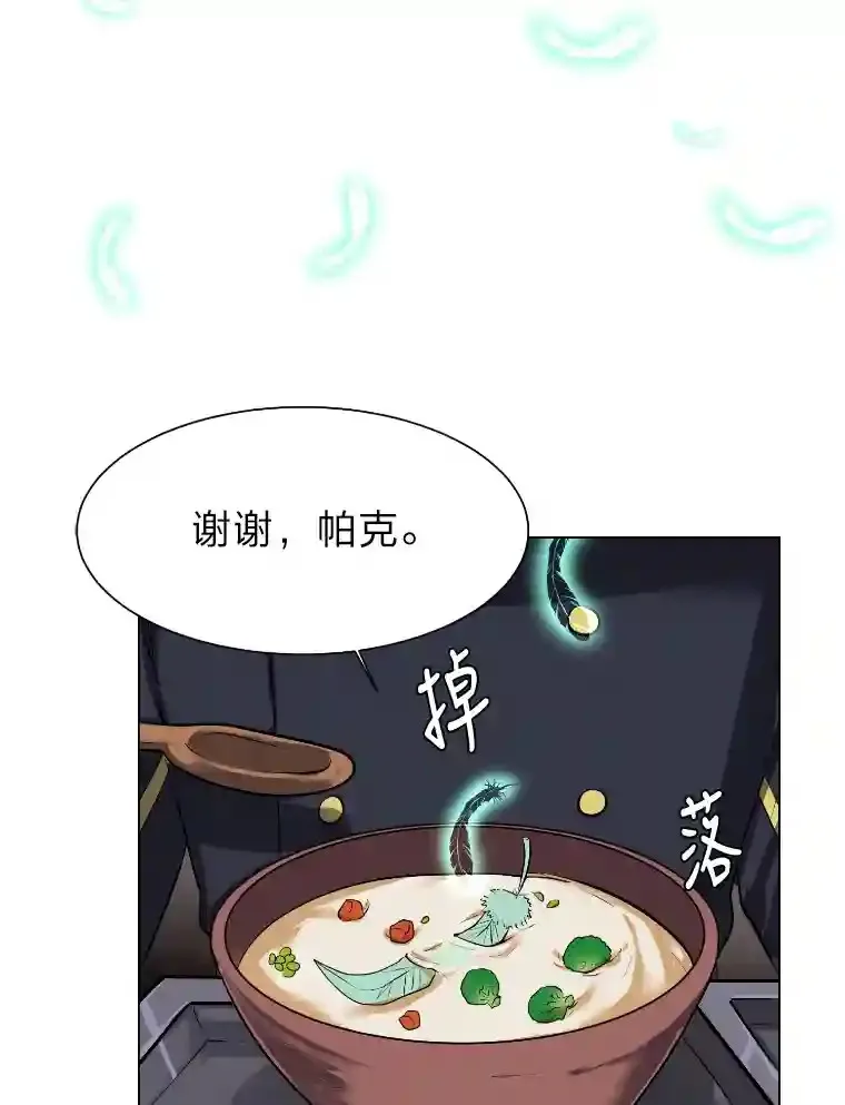 34.全新的委托35
