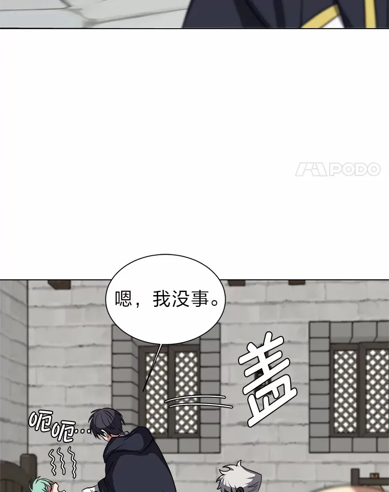 69.巴利斯塔7