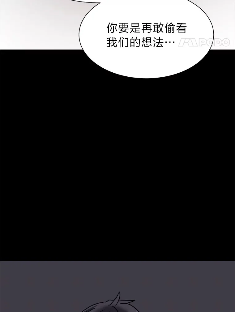 53.衣锦还乡88