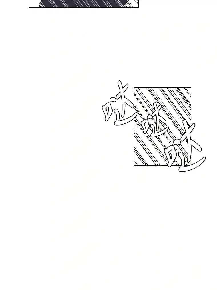 40.黑龙血统45