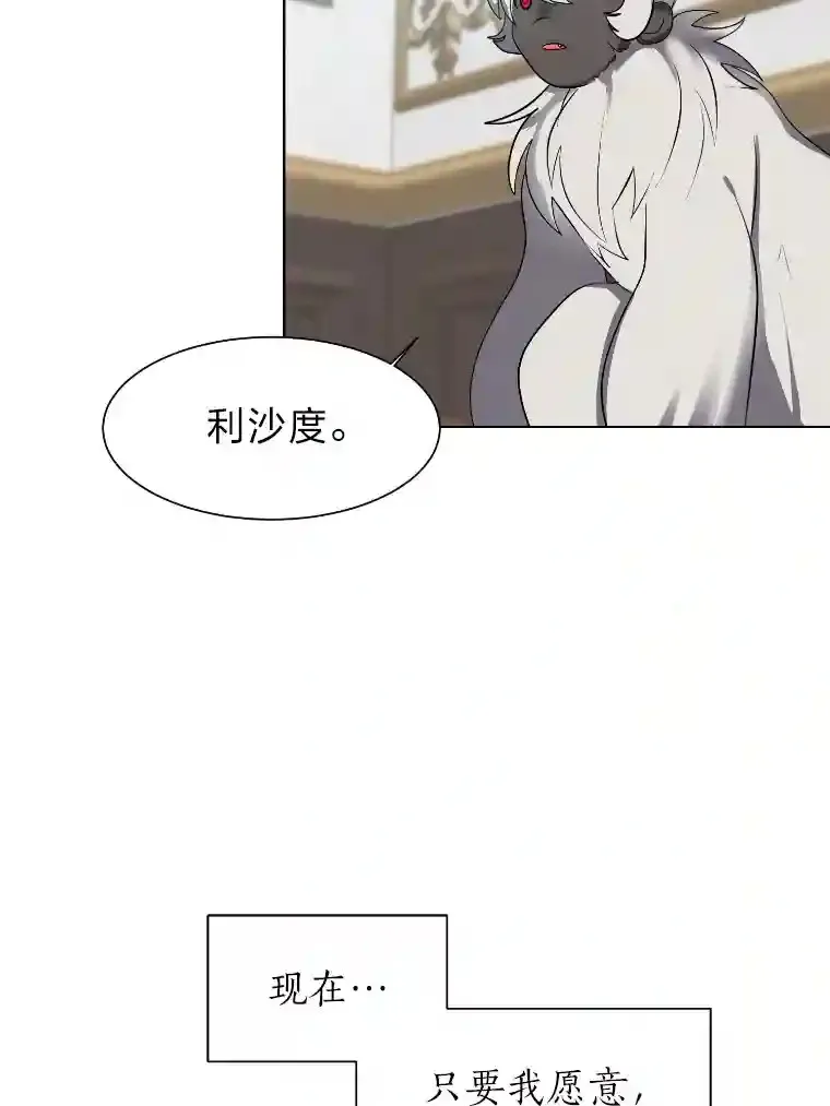 34.全新的委托22