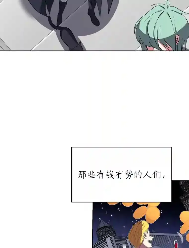 31.抵达总部71