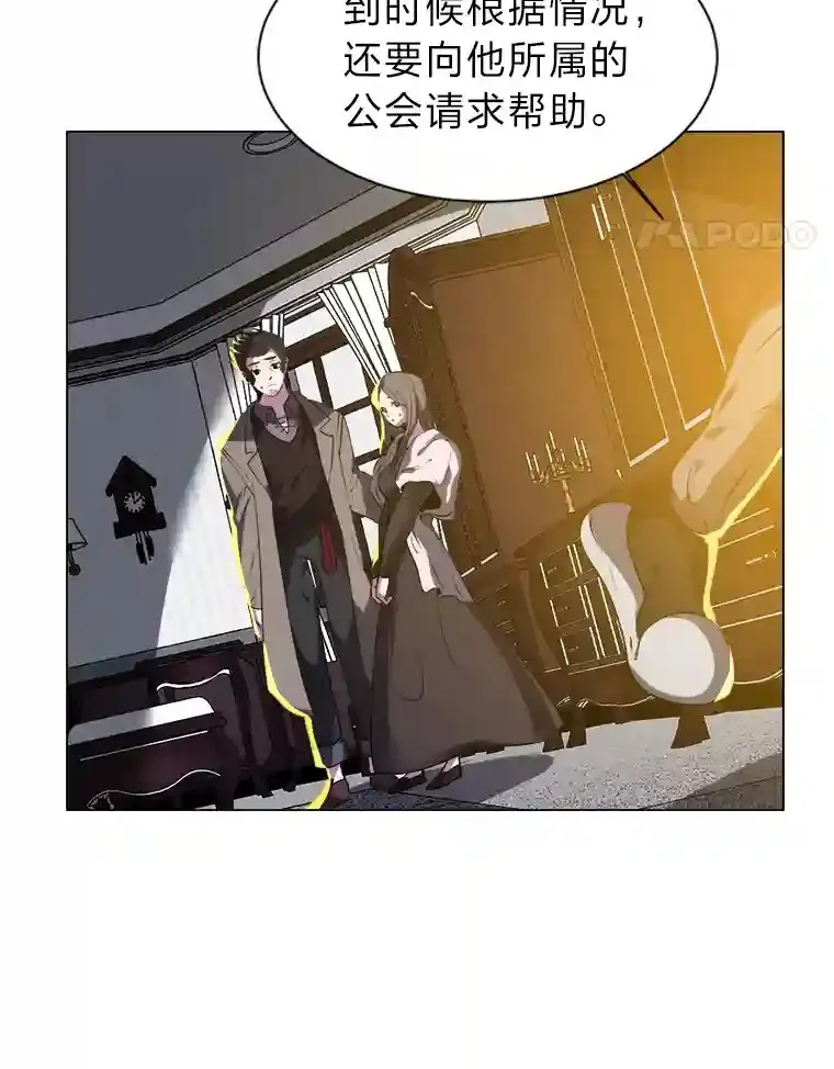 22.委托完成24