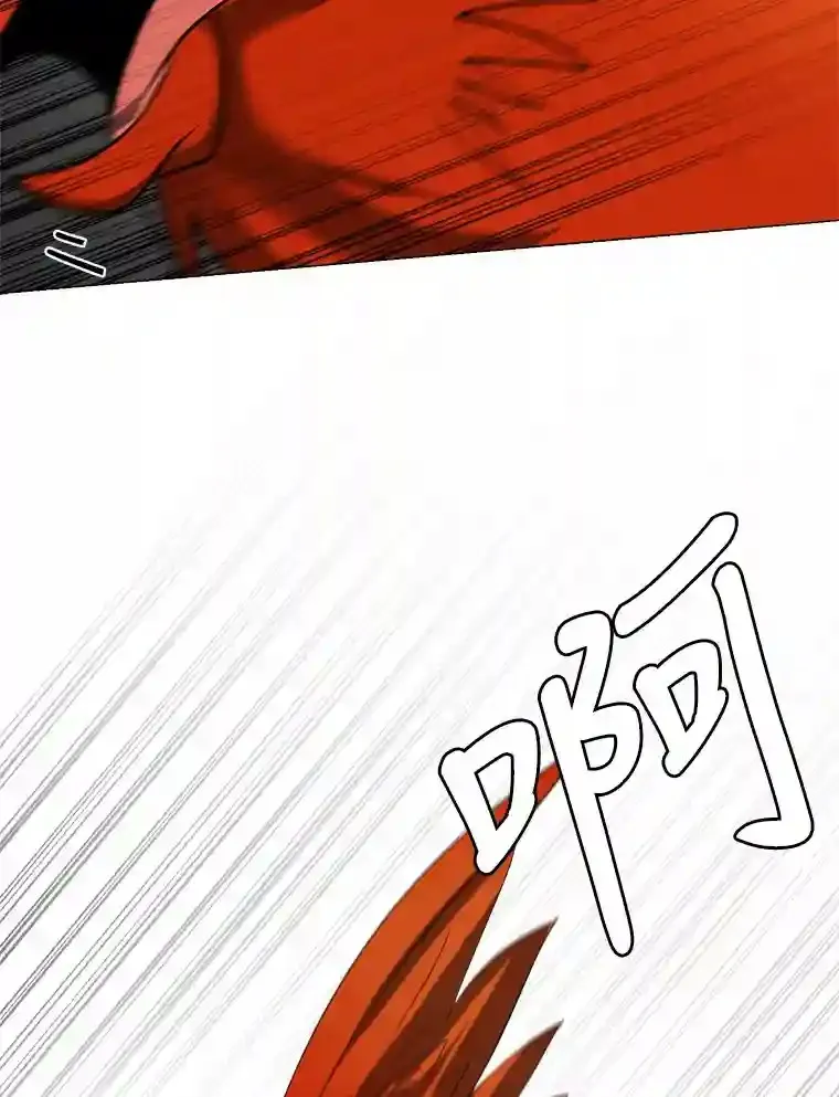 29.击退哈尔普亚42