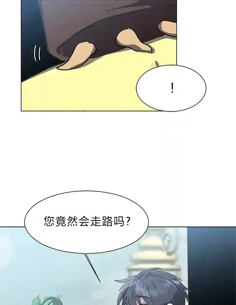 30.阿胡尔的花21