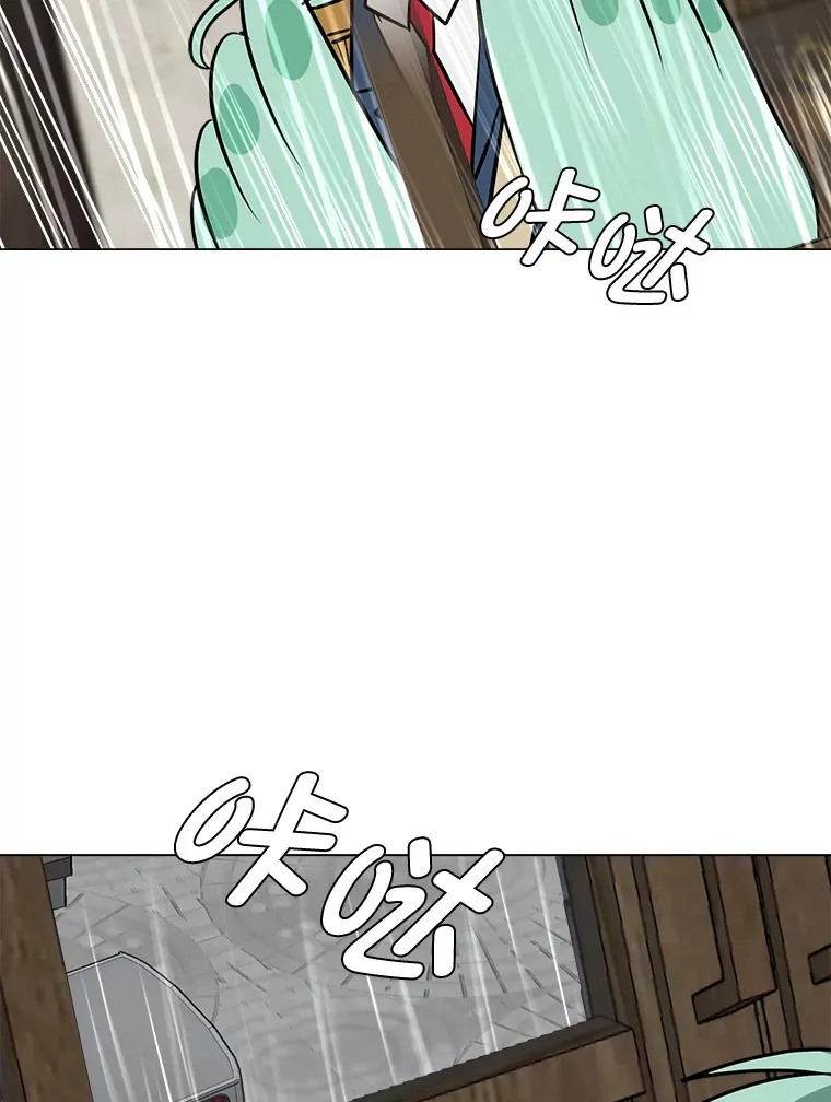 78.找出叛徒56