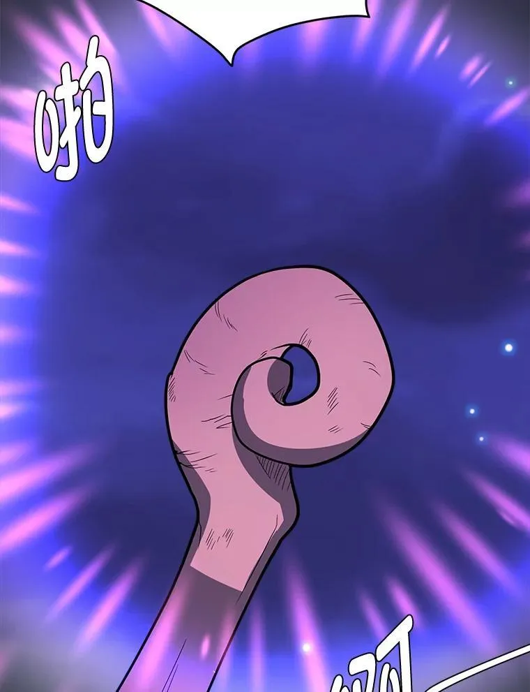 97.蓝色沙漠79