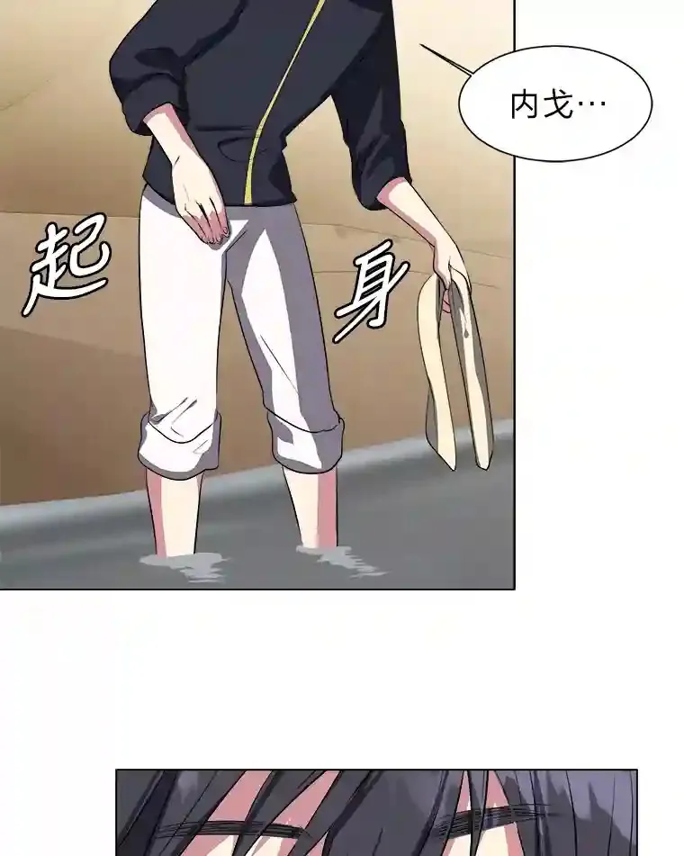 37.地下瀑布40