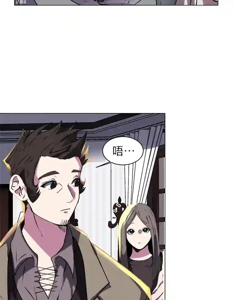 22.委托完成39