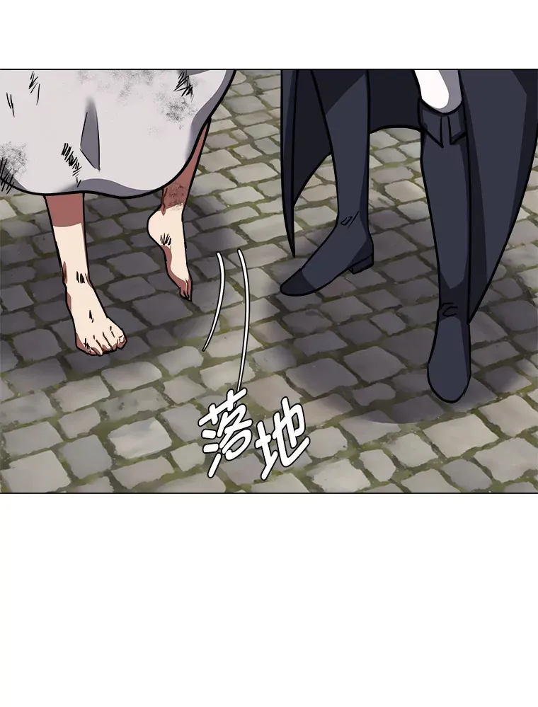 52.求爱的心2