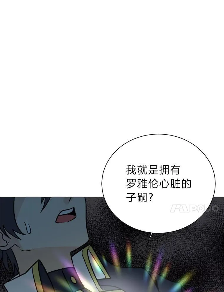 109.一直在身边59
