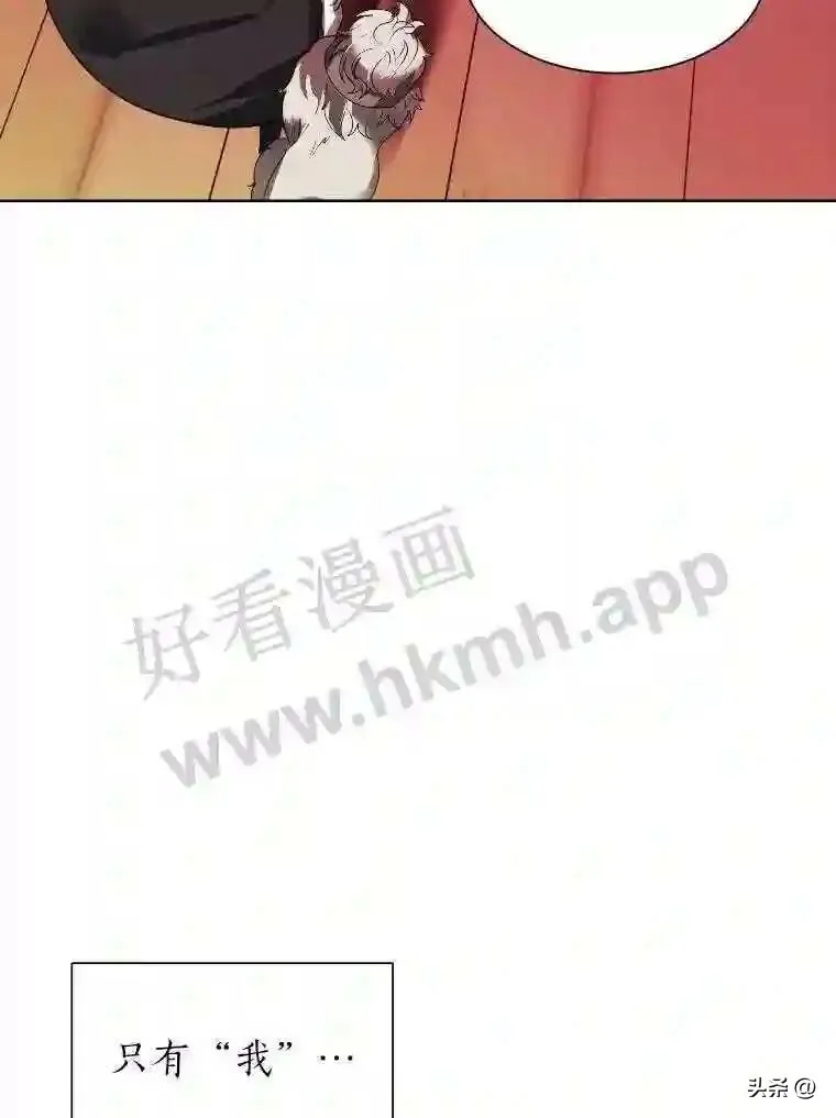 18.我可以帮忙84