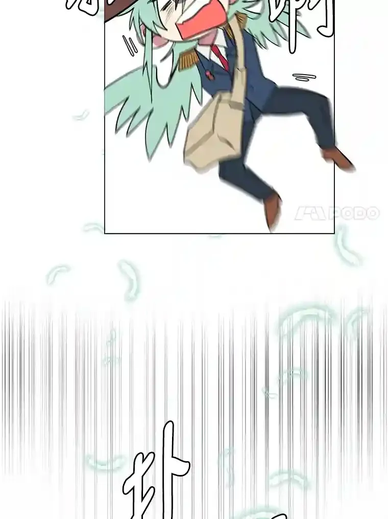 35.地下洞穴43