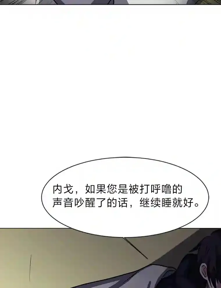 28.遇袭62