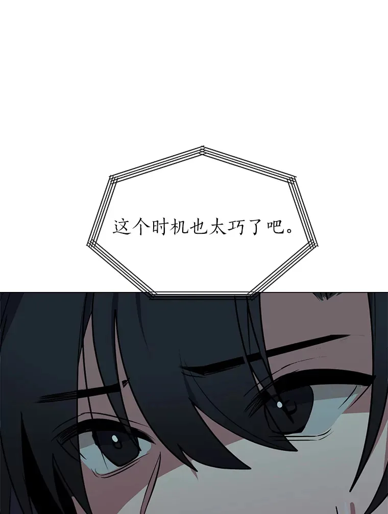 76.赌博委托69