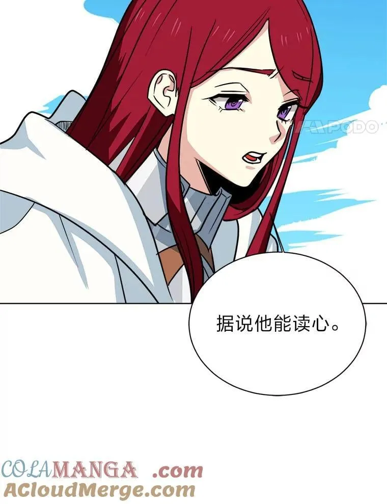 111.父亲76