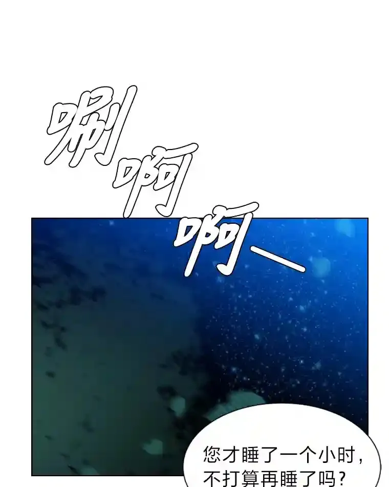 42.噩梦51