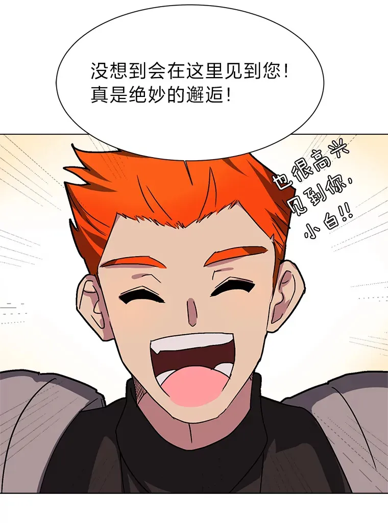 66.来者不善46