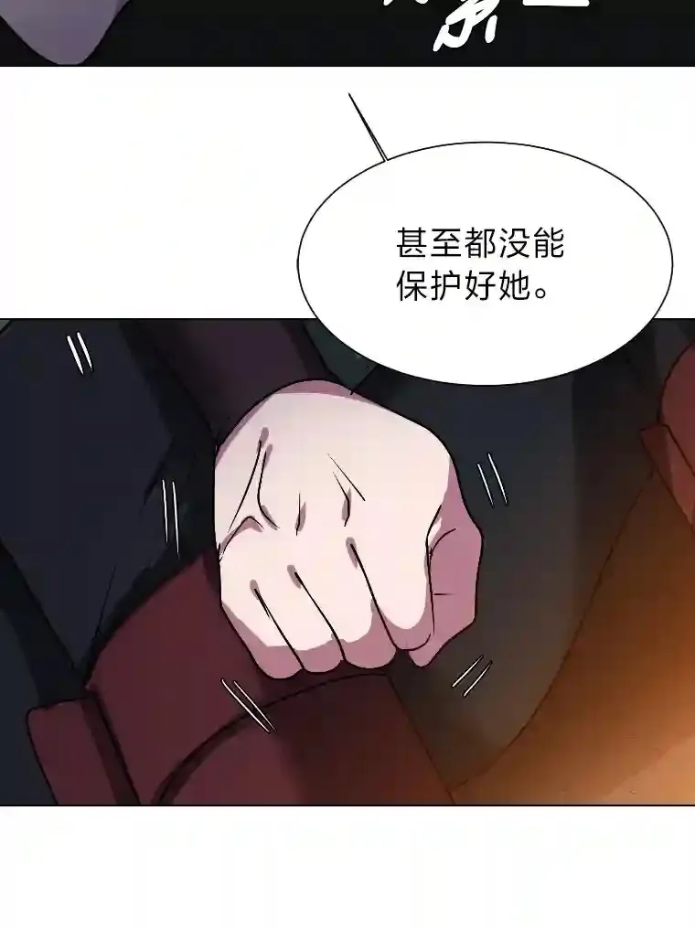 42.噩梦68