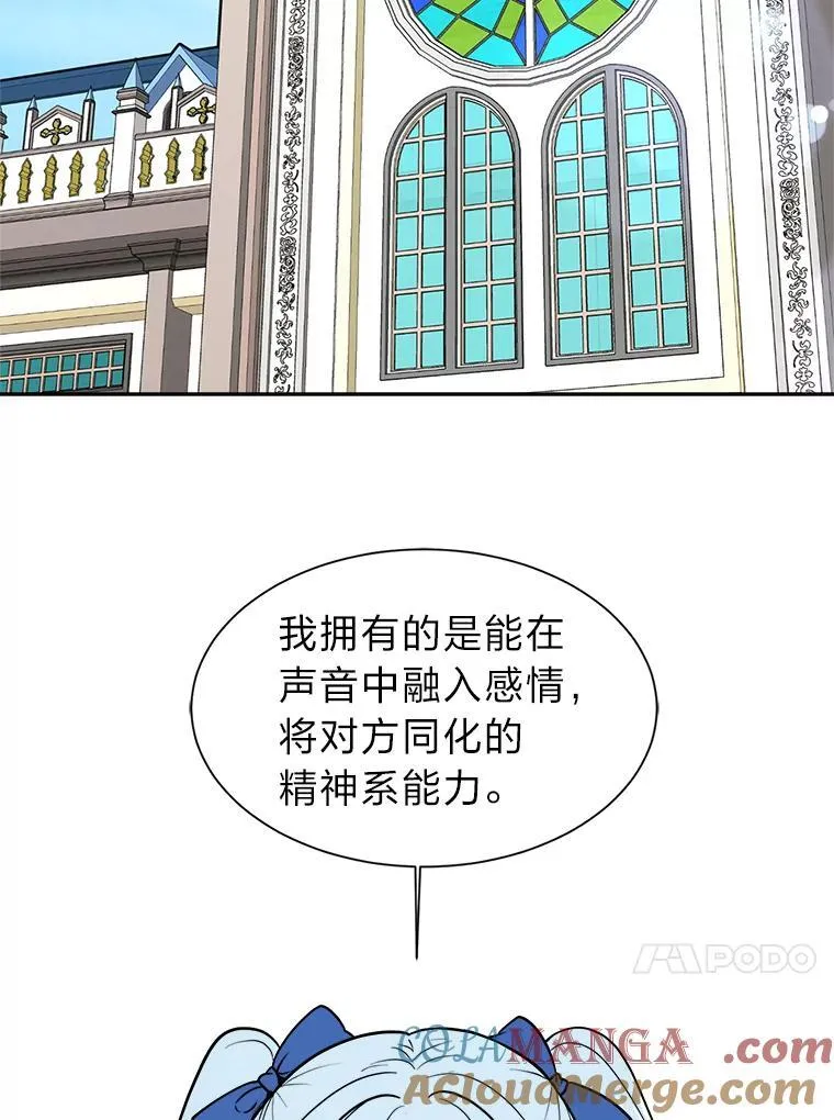 100.心绪难平3