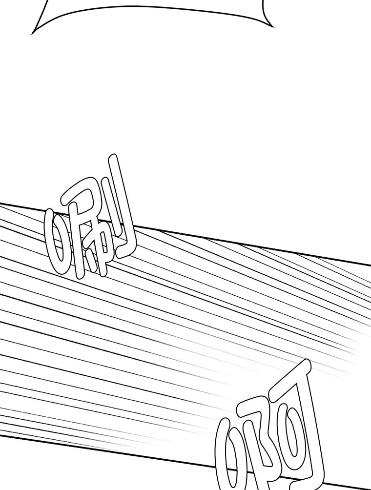 59.休假54
