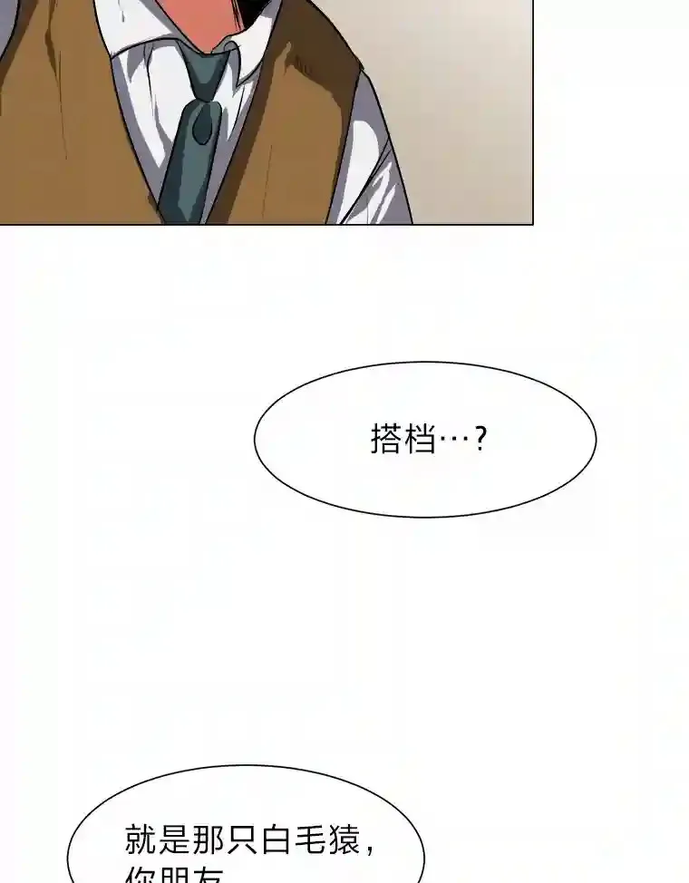 27.召唤令55