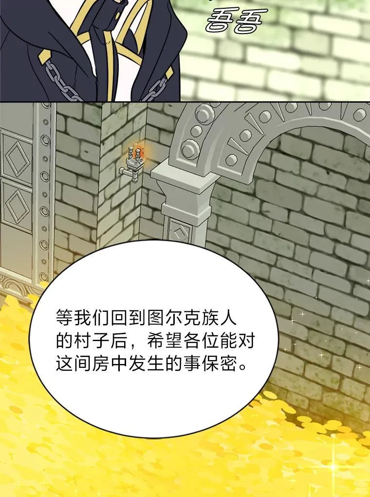 105.入梦20