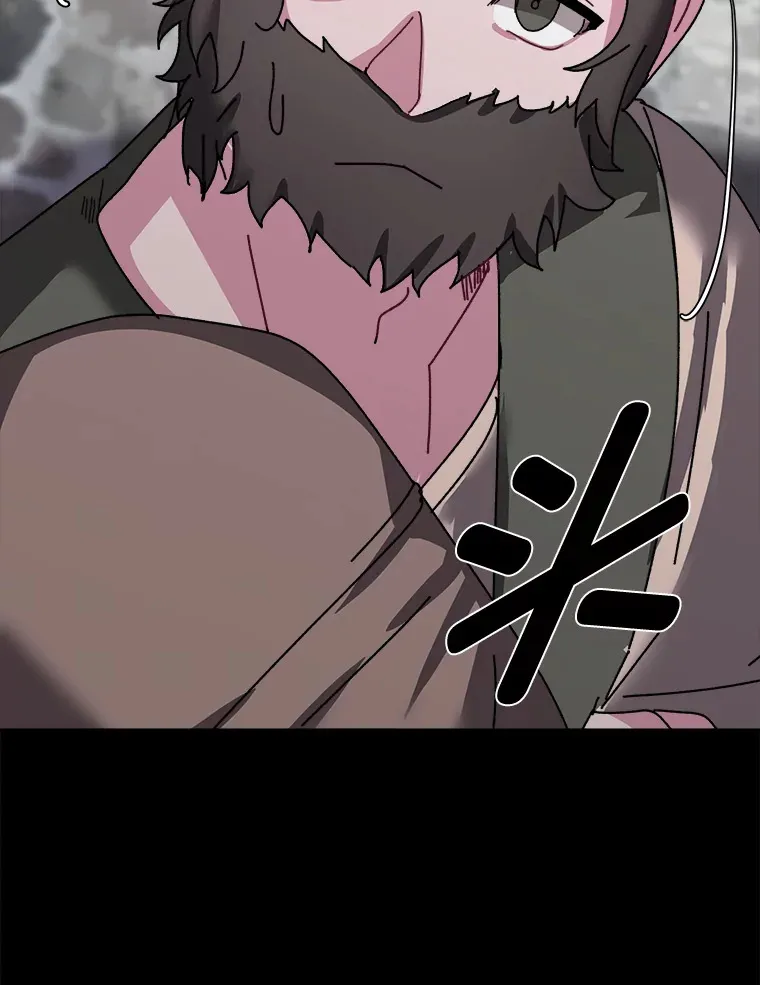 56.身世之谜49