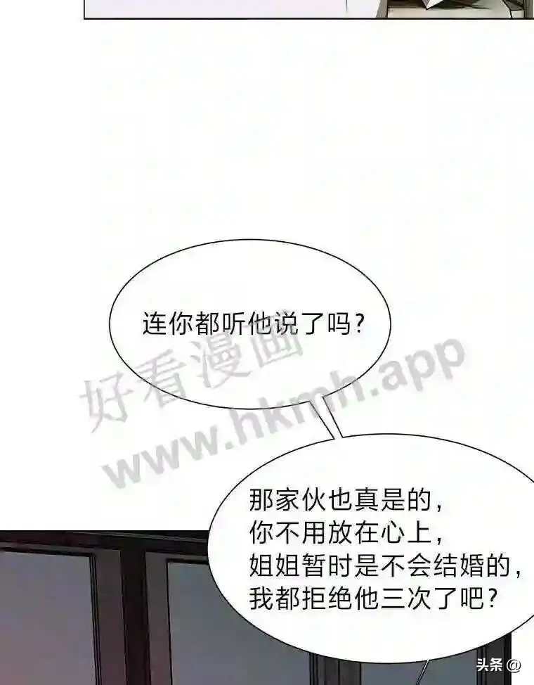 20.往事56