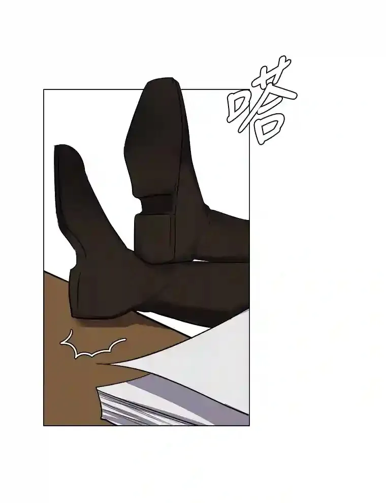 33.升职42