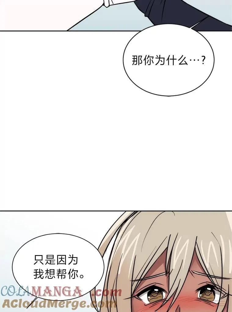 106.白虎72