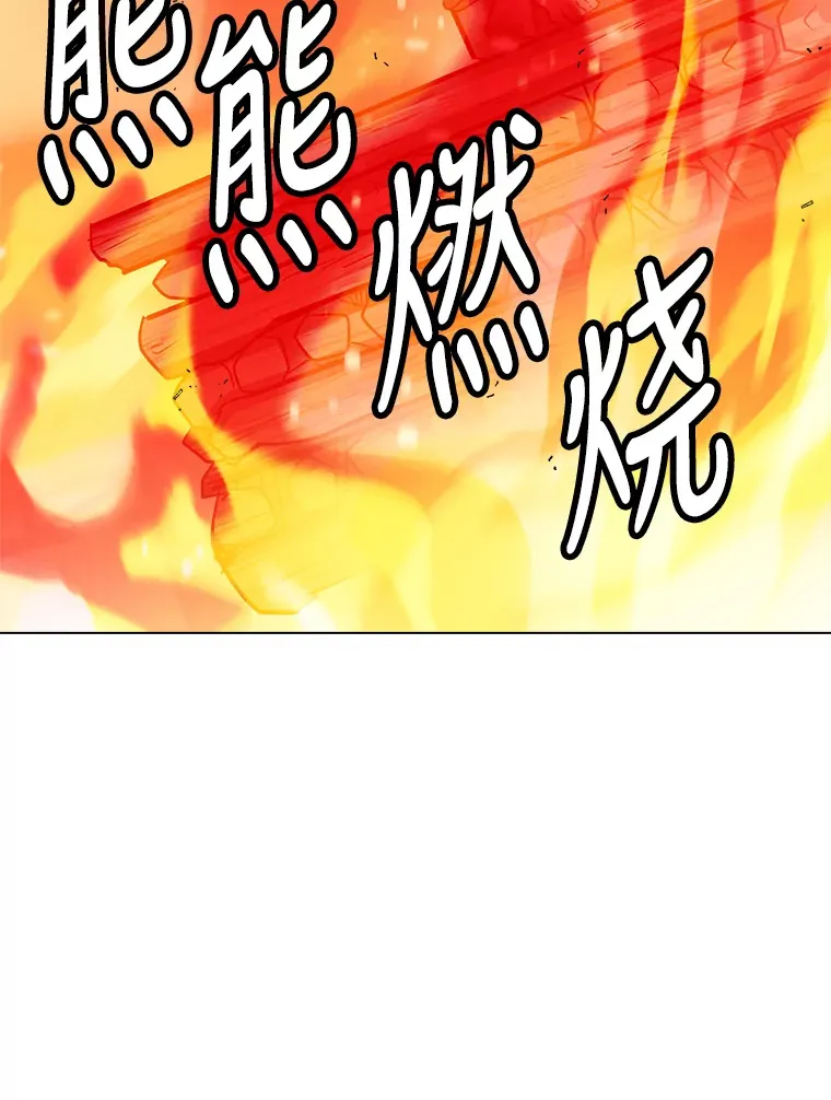 50.归家路上91