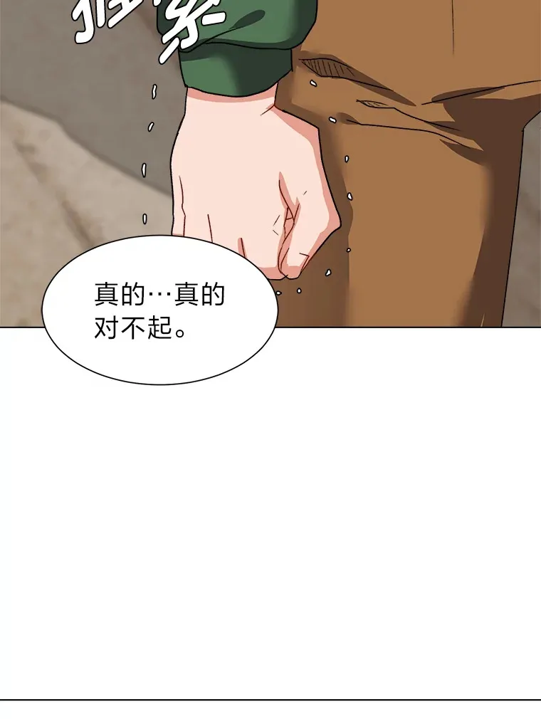 56.身世之谜71