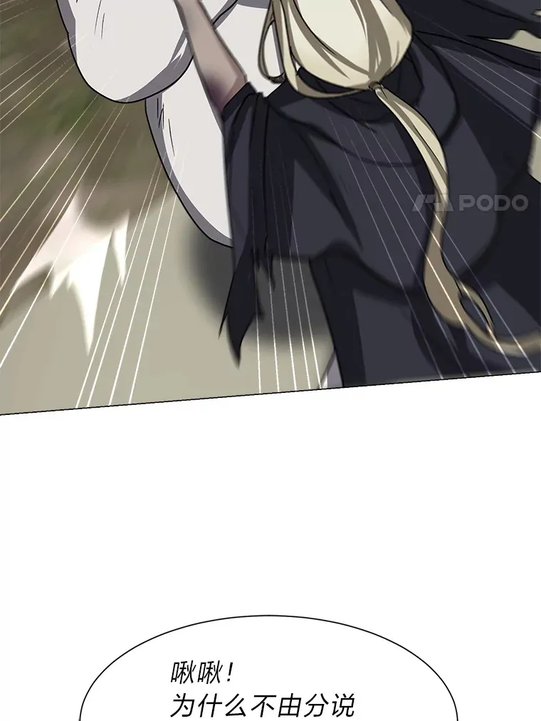 67.冲突10