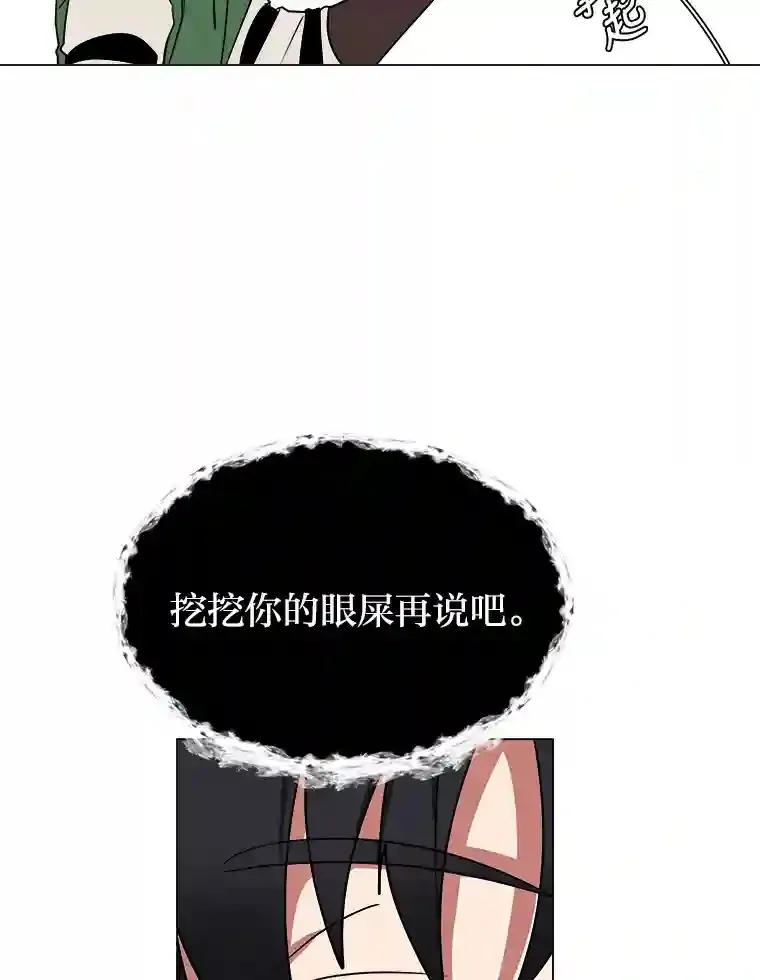 43.美好的清晨22