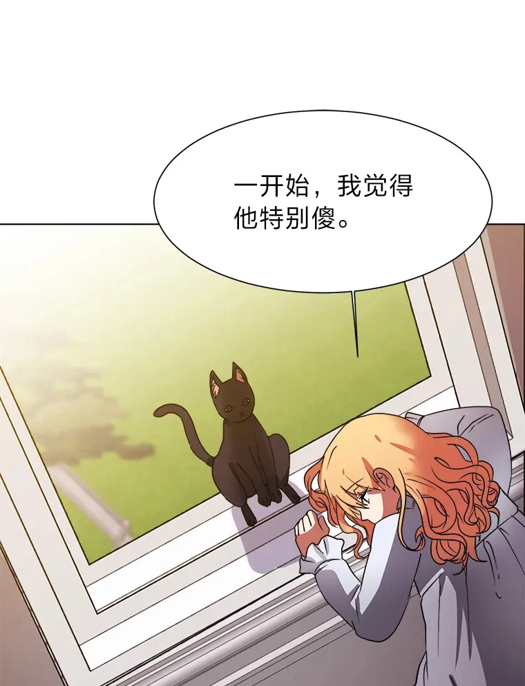 48.个人选择63