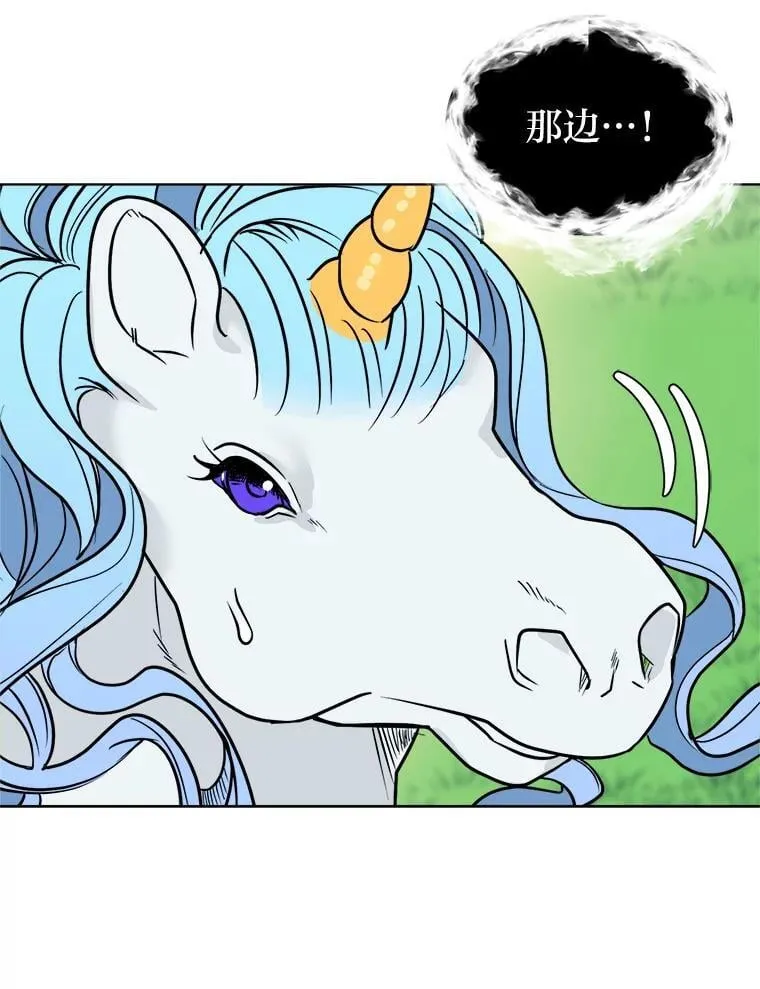 109.一直在身边91