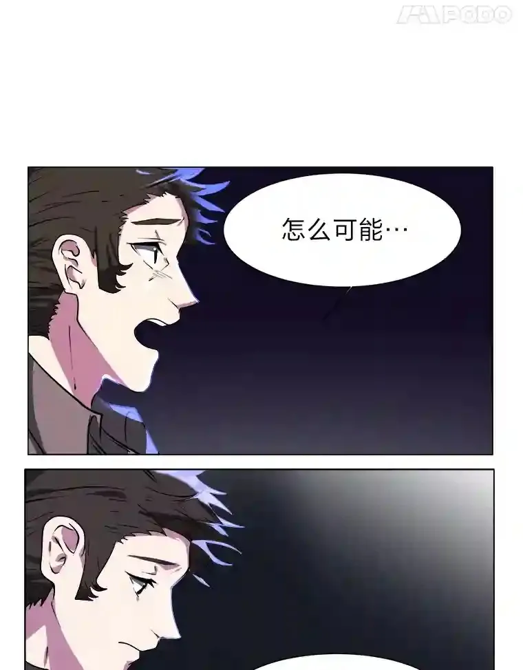 21.解开心结54