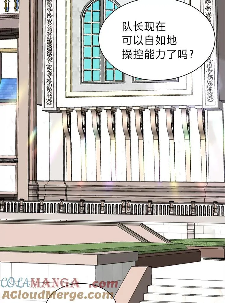 105.入梦33
