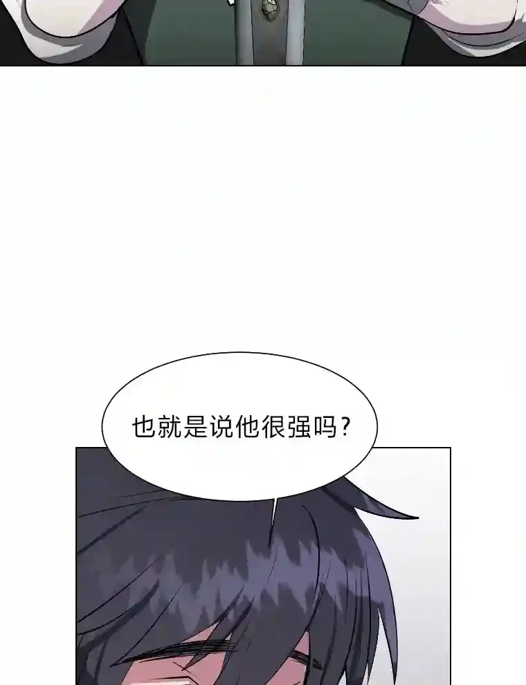 34.全新的委托56