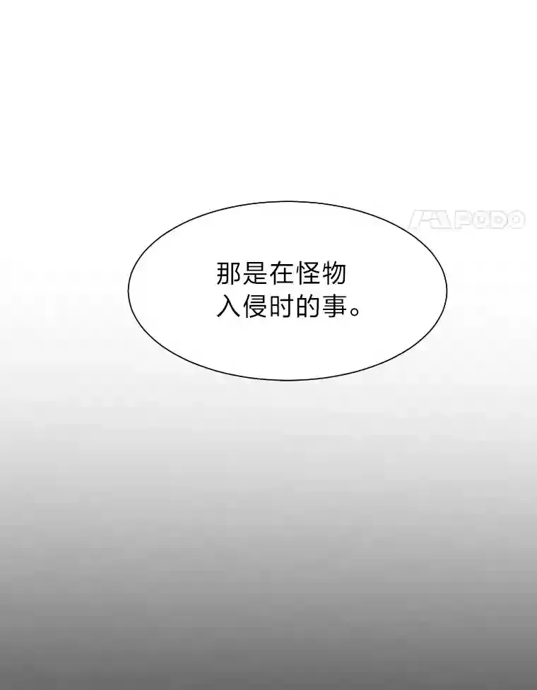 42.噩梦69