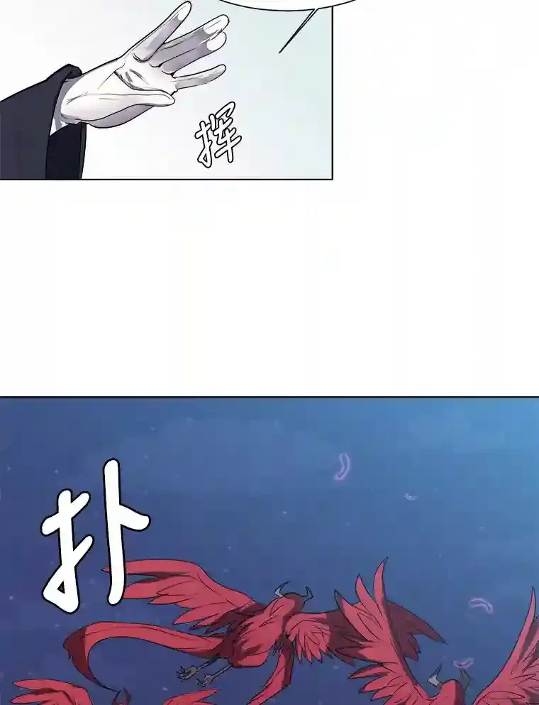 29.击退哈尔普亚61