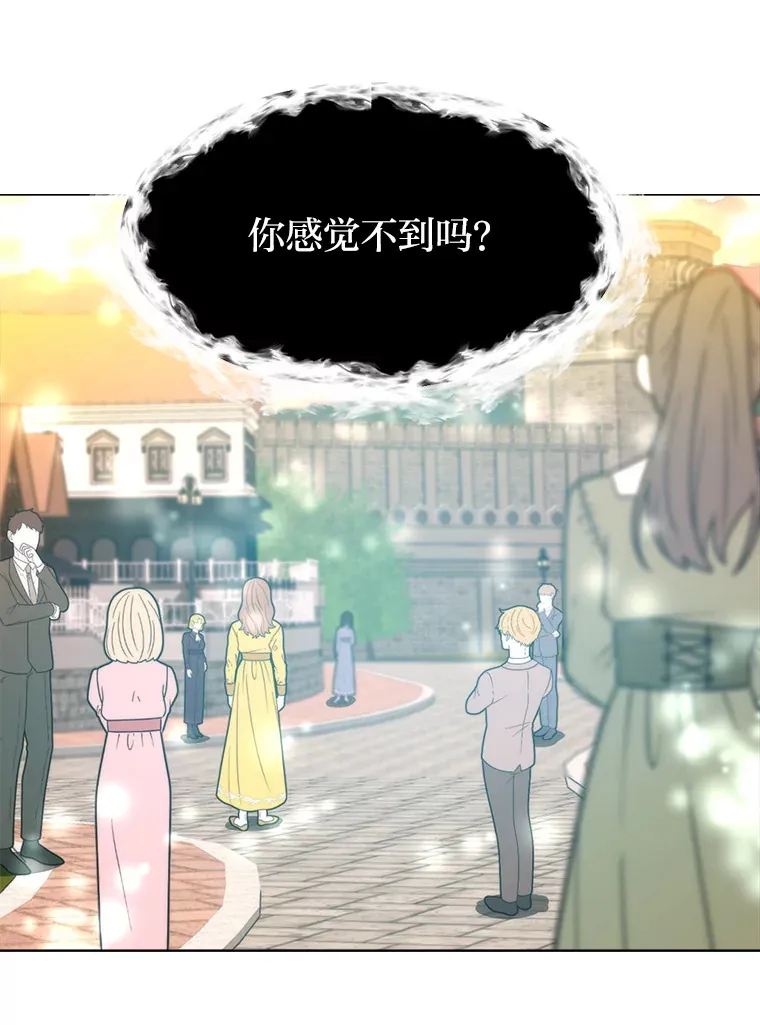 73.抵达首都48