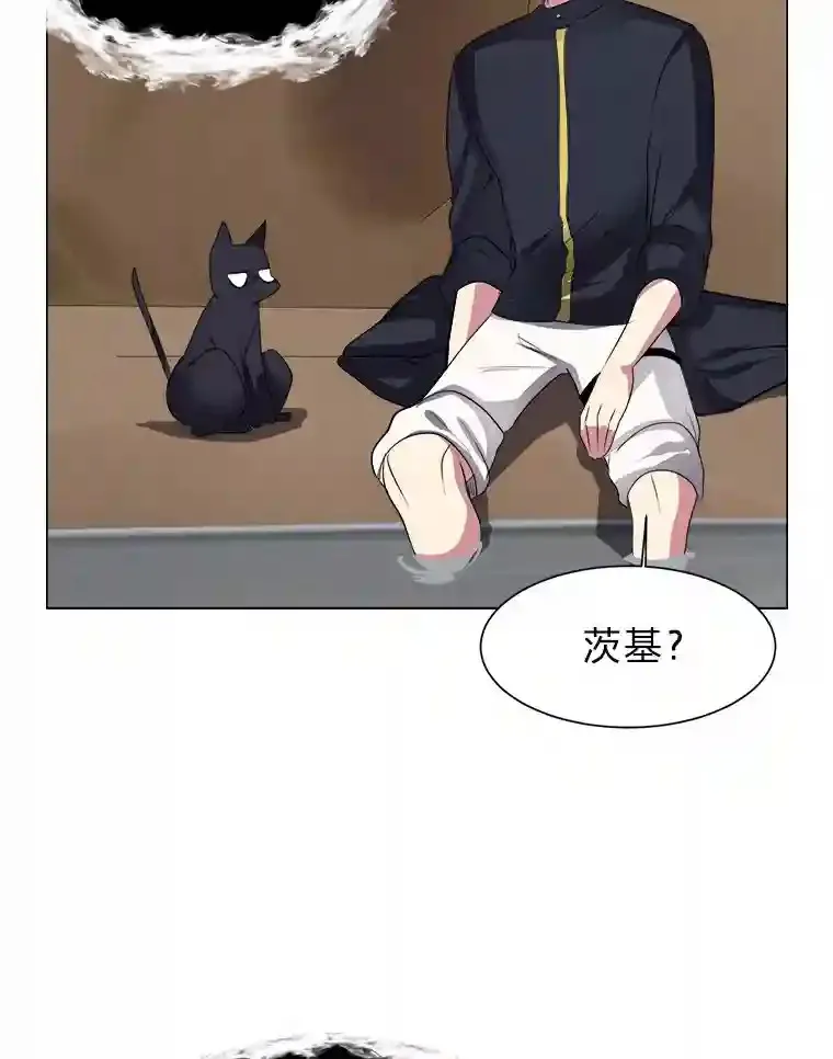 37.地下瀑布28
