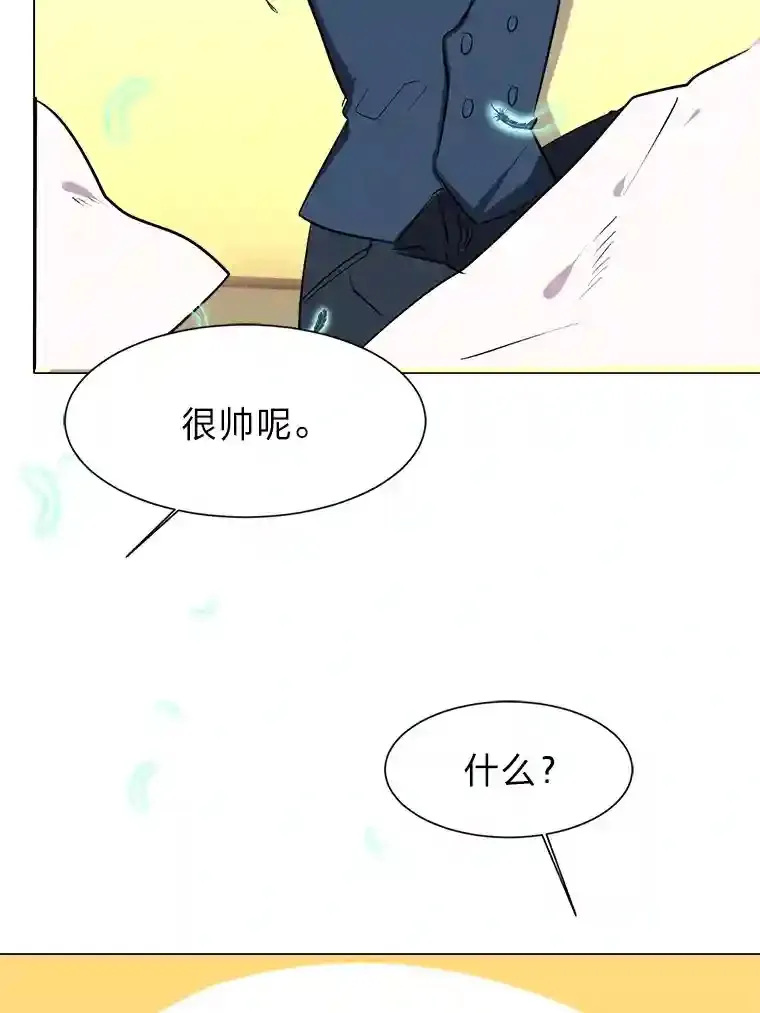 30.阿胡尔的花37