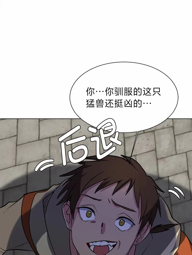 69.巴利斯塔53
