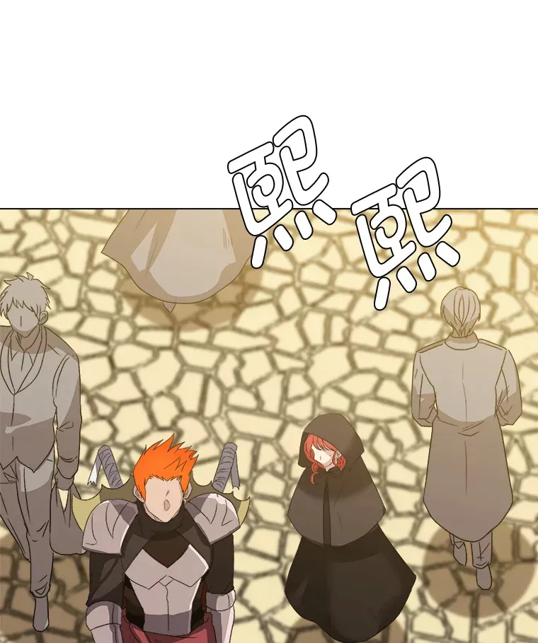 63.会长42