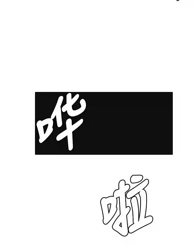 29.击退哈尔普亚12