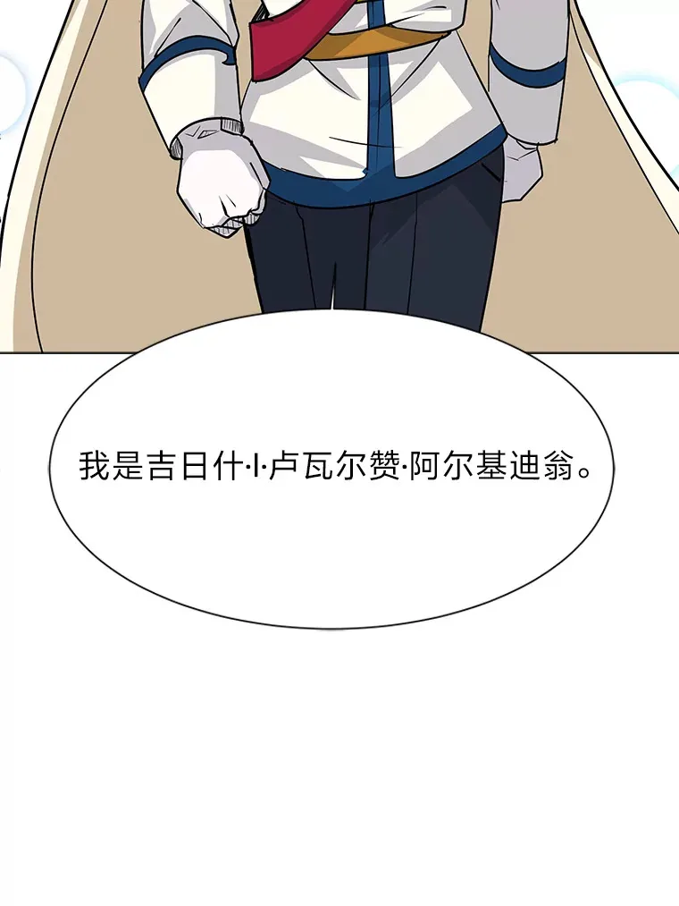 79.生日宴91