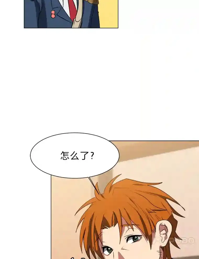 32.公会副会长69